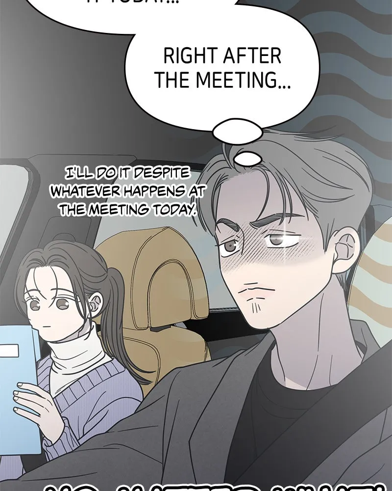 Read No Office Romance! chapter 45 image 44 on Lezhin