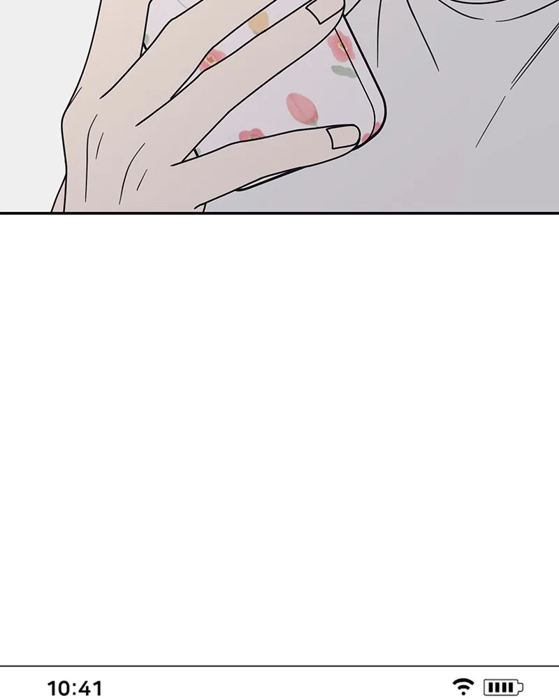 Read No Office Romance! chapter 45 image 5 on Lezhin