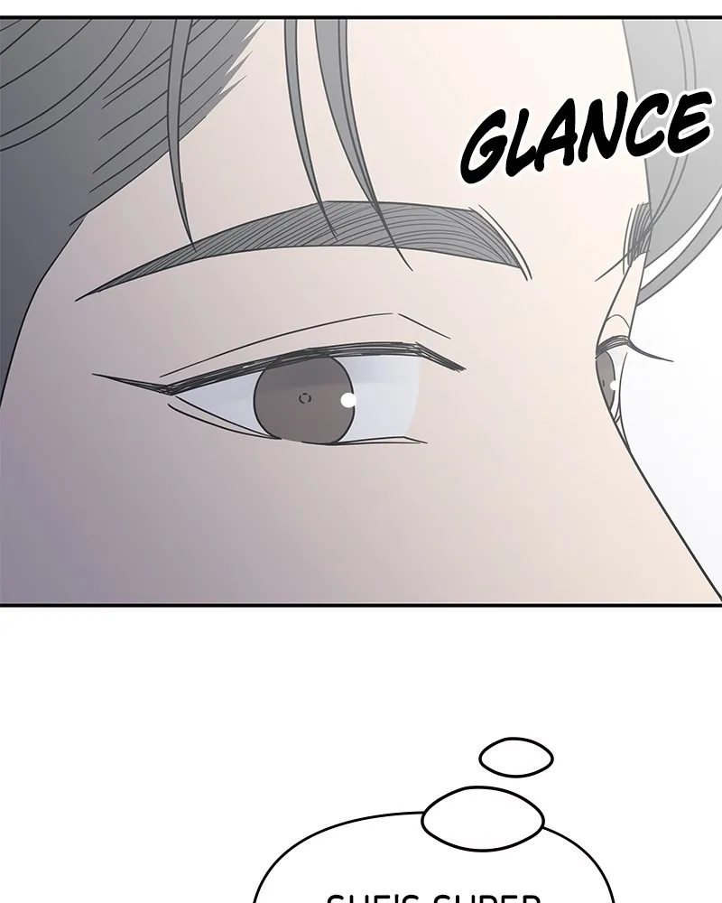 Read No Office Romance! chapter 45 image 51 on Lezhin