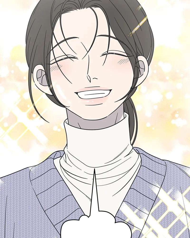 Read No Office Romance! chapter 45 image 60 on Lezhin