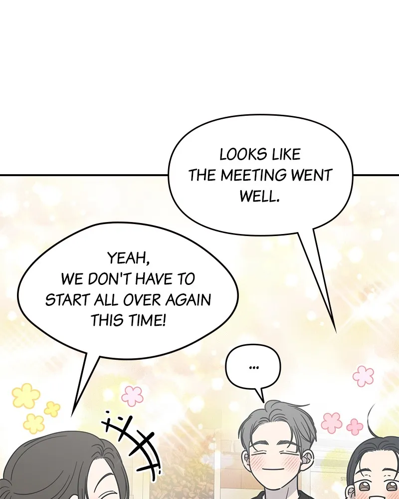 Read No Office Romance! chapter 45 image 62 on Lezhin