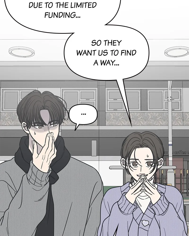 Read No Office Romance! chapter 45 image 87 on Lezhin