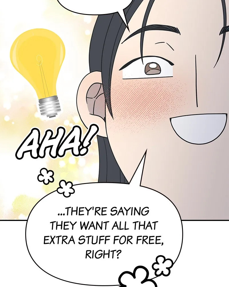 Read No Office Romance! chapter 45 image 89 on Lezhin