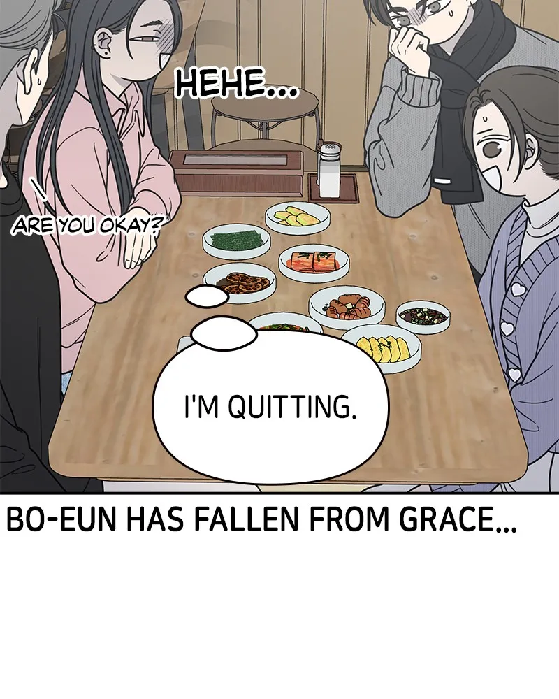 Read No Office Romance! chapter 45 image 91 on Lezhin