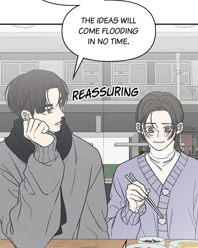 Read No Office Romance! chapter 45 image 94 on Lezhin