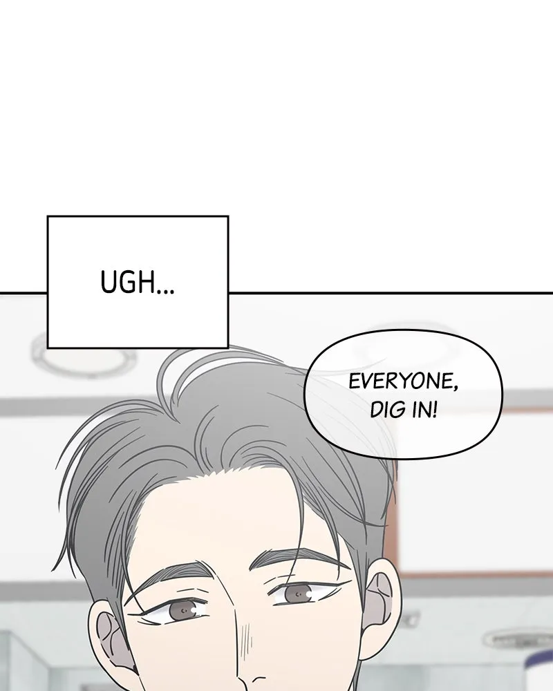 Read No Office Romance! chapter 45 image 99 on Lezhin