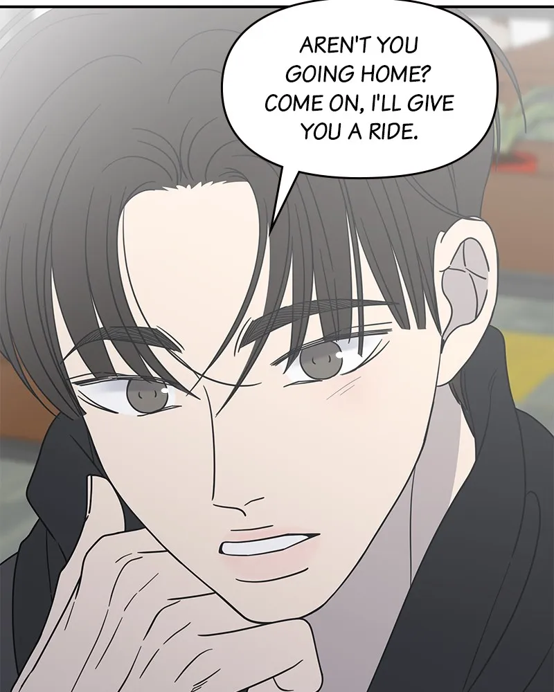 Read No Office Romance! chapter 46 image 101 on Lezhin