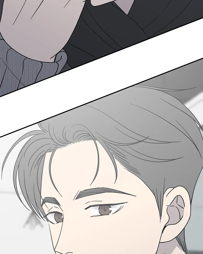 Read No Office Romance! chapter 46 image 102 on Lezhin