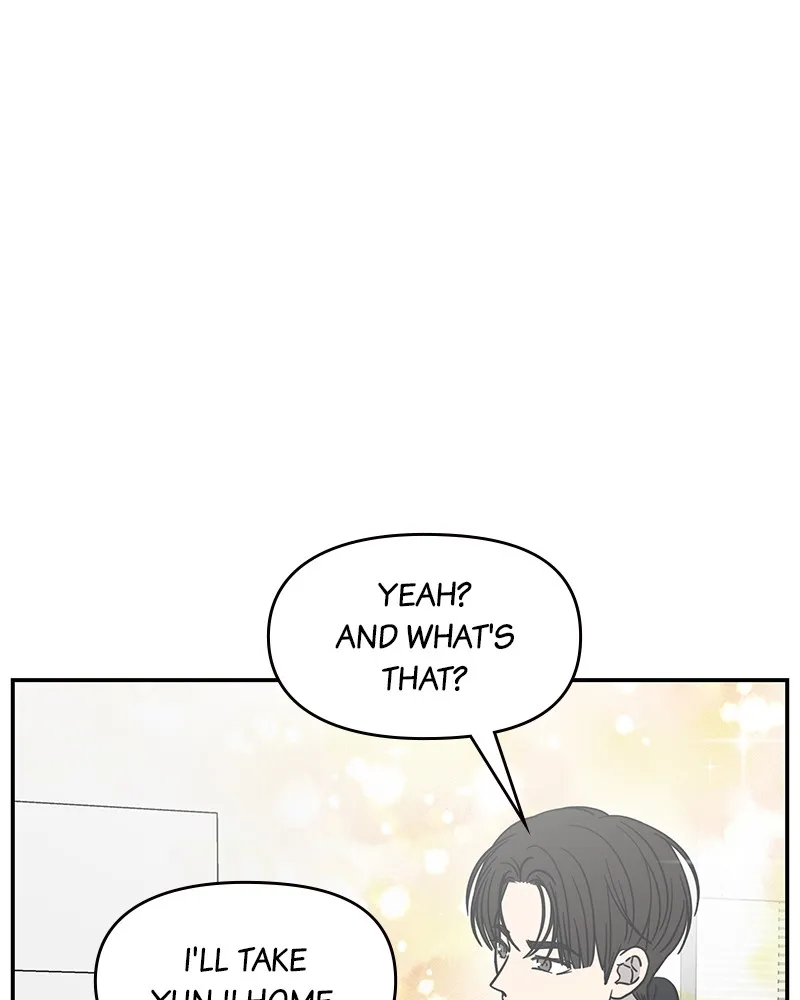 Read No Office Romance! chapter 46 image 104 on Lezhin