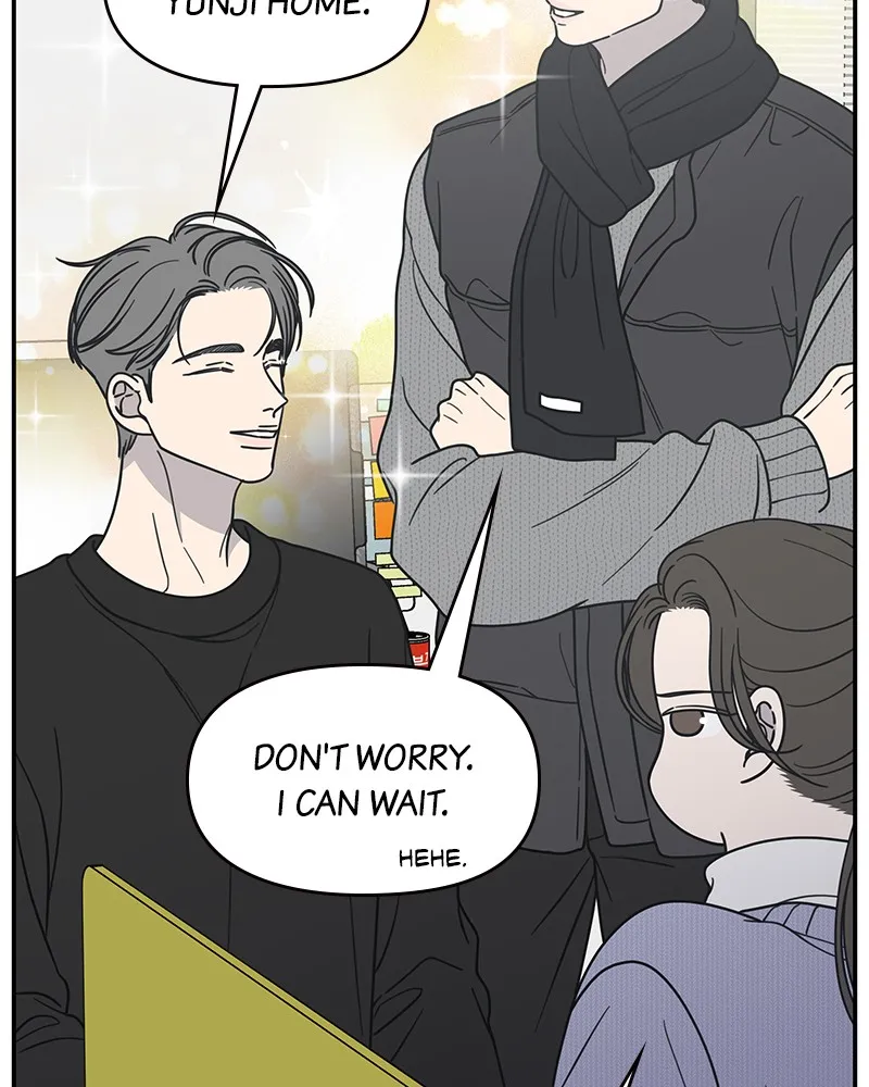 Read No Office Romance! chapter 46 image 105 on Lezhin
