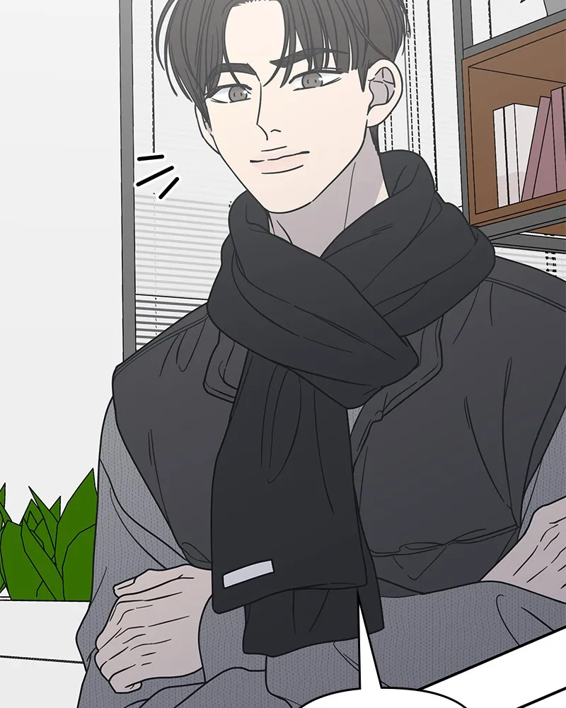 Read No Office Romance! chapter 46 image 107 on Lezhin