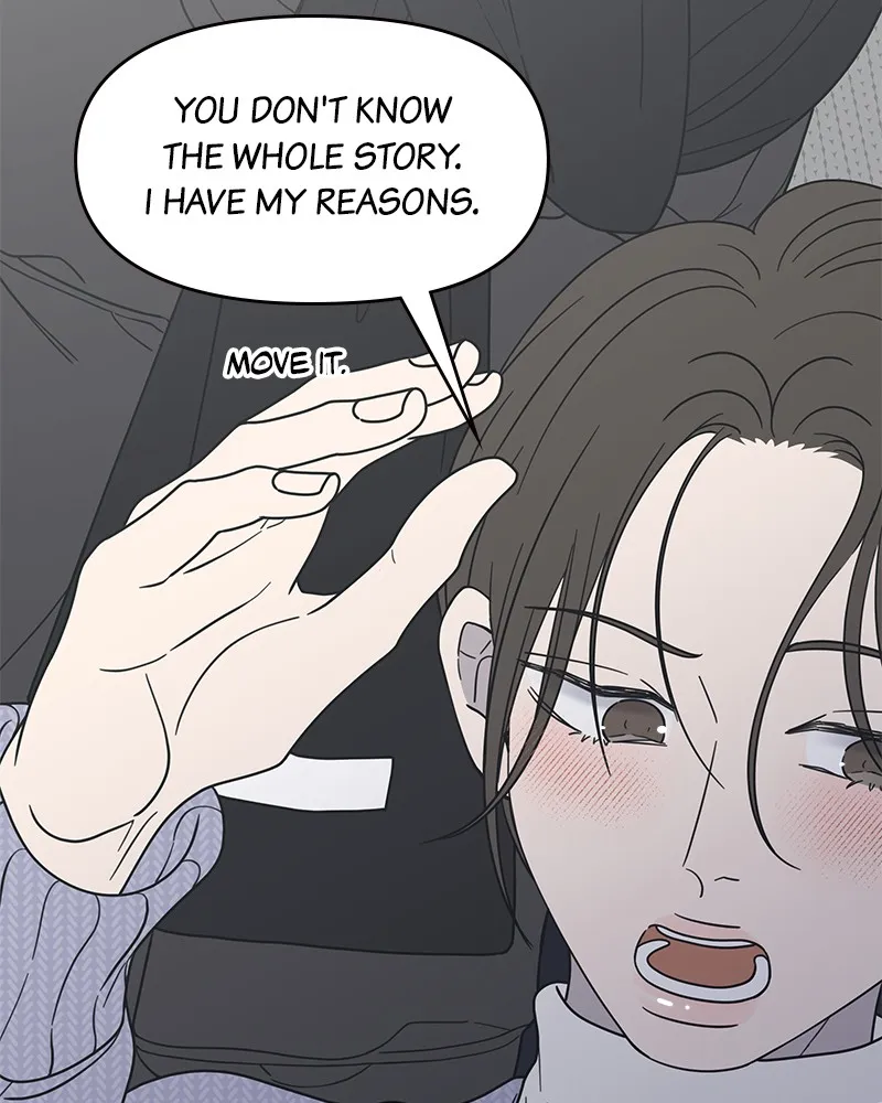 Read No Office Romance! chapter 46 image 113 on Lezhin