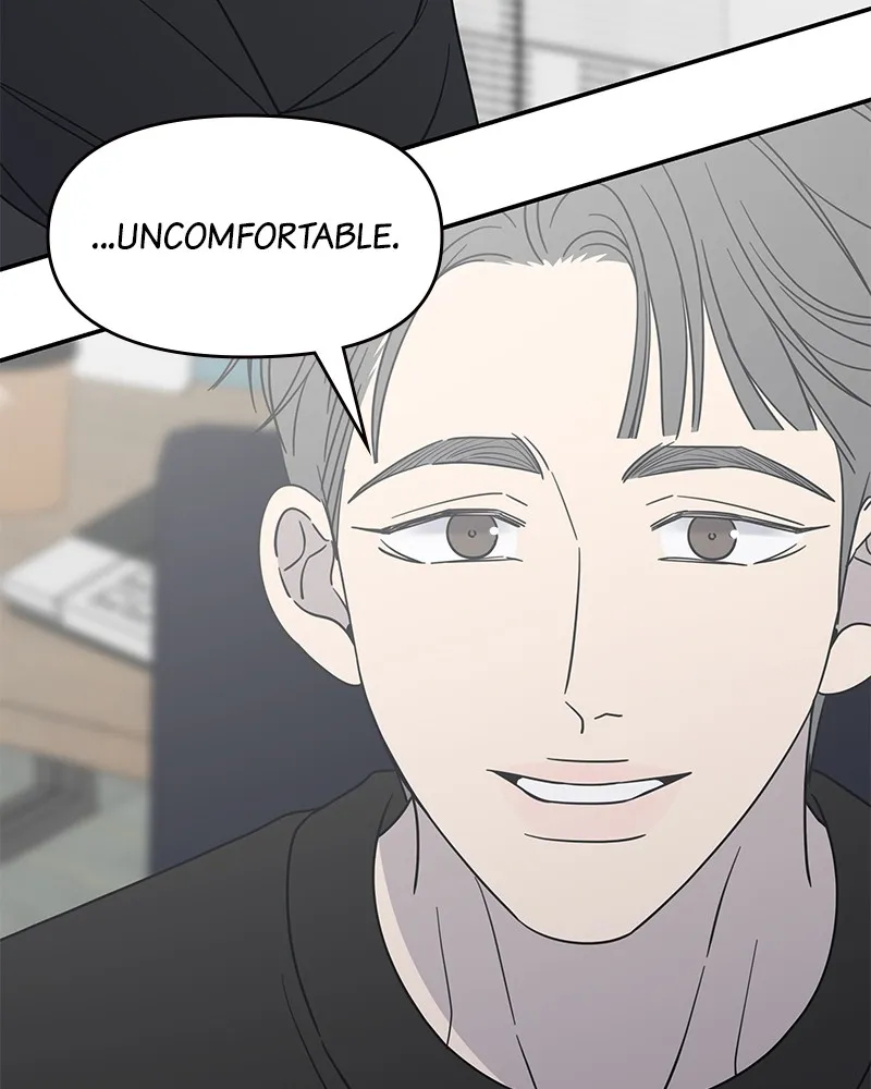 Read No Office Romance! chapter 46 image 119 on Lezhin