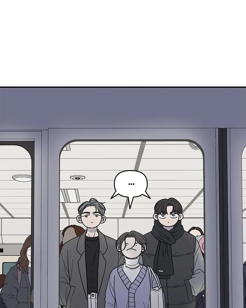 Read No Office Romance! chapter 46 image 135 on Lezhin