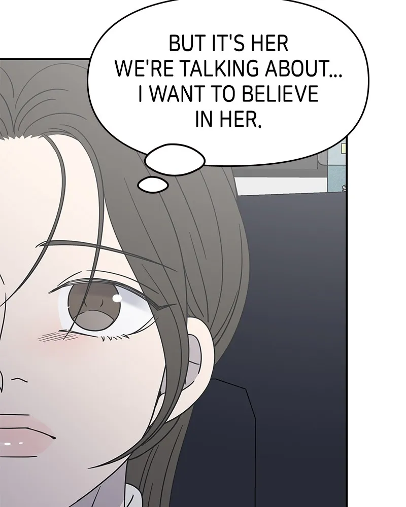 Read No Office Romance! chapter 46 image 26 on Lezhin