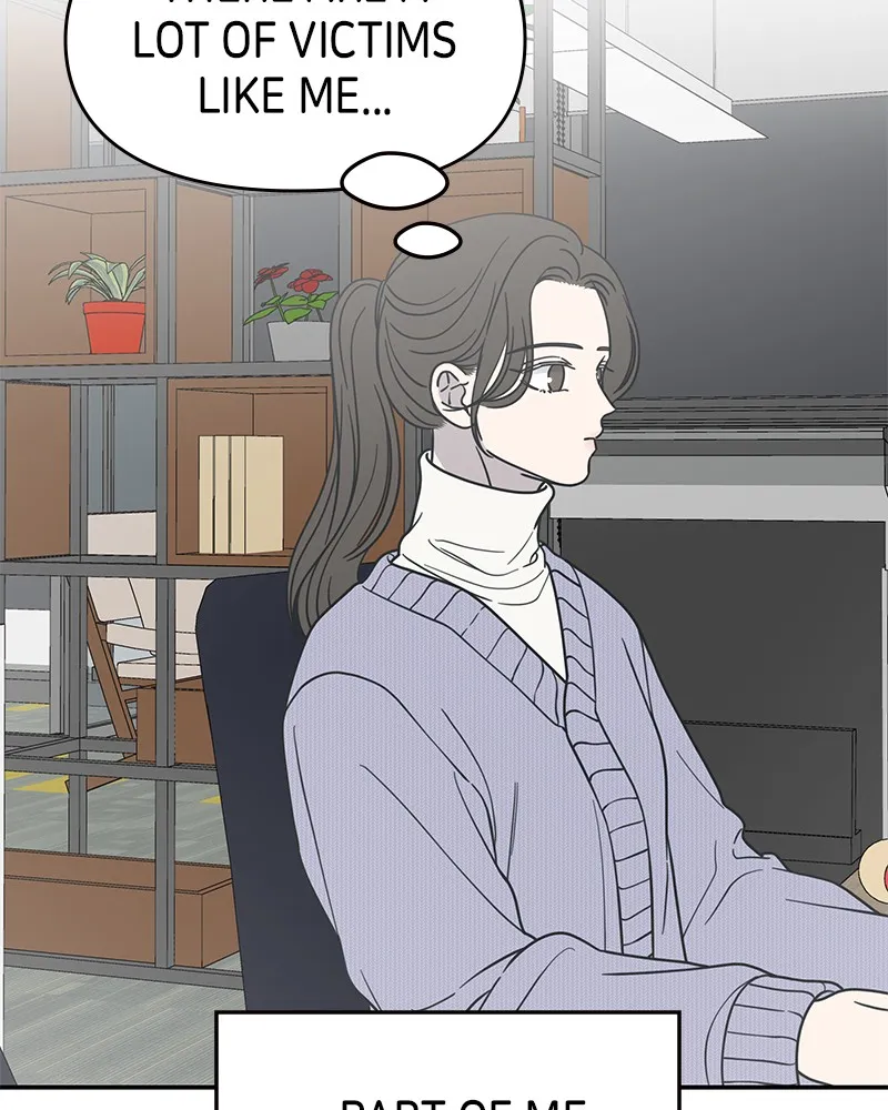 Read No Office Romance! chapter 46 image 47 on Lezhin