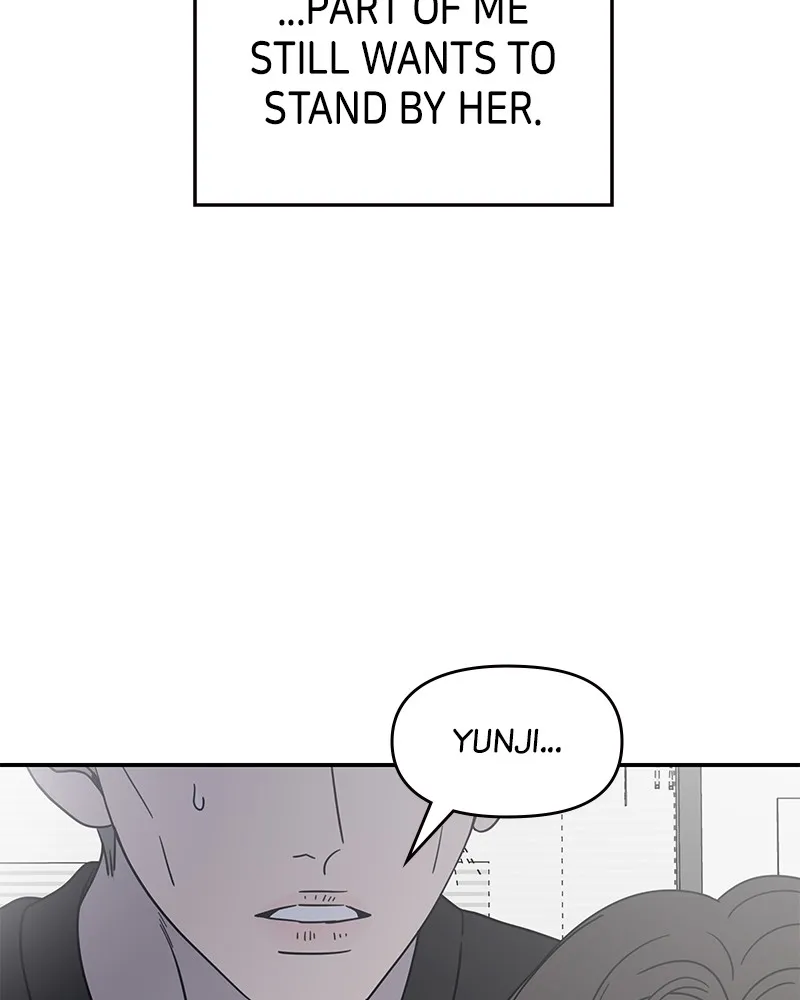 Read No Office Romance! chapter 46 image 48 on Lezhin