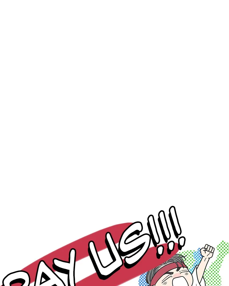 Read No Office Romance! chapter 46 image 52 on Lezhin