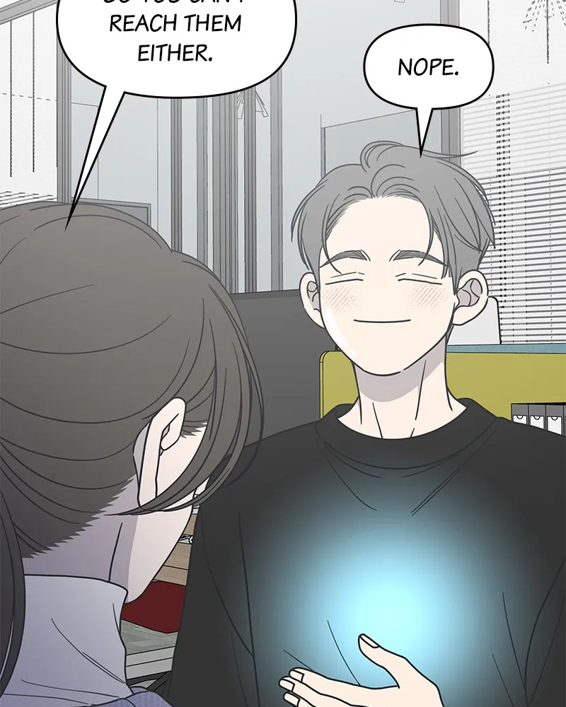 Read No Office Romance! chapter 46 image 57 on Lezhin