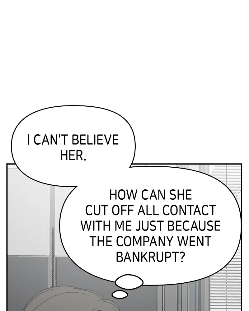 Read No Office Romance! chapter 46 image 6 on Lezhin