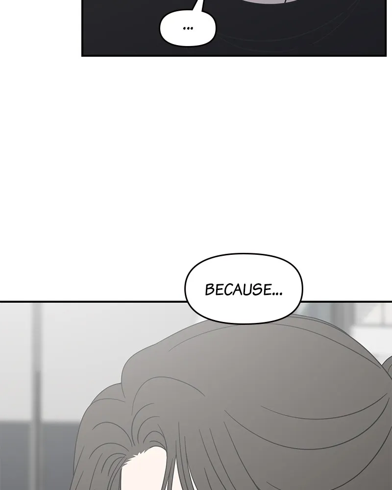 Read No Office Romance! chapter 46 image 60 on Lezhin