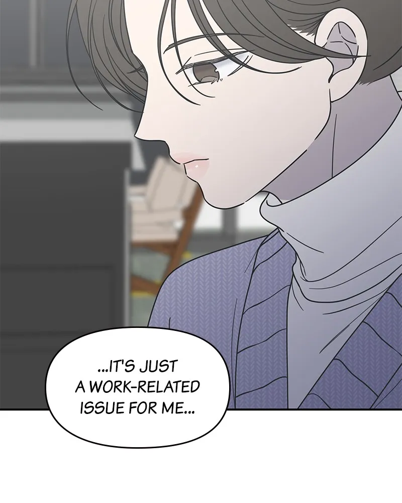 Read No Office Romance! chapter 46 image 61 on Lezhin