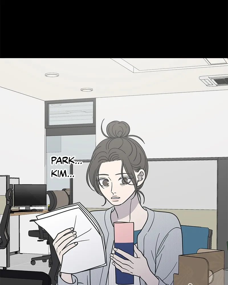 Read No Office Romance! chapter 46 image 66 on Lezhin