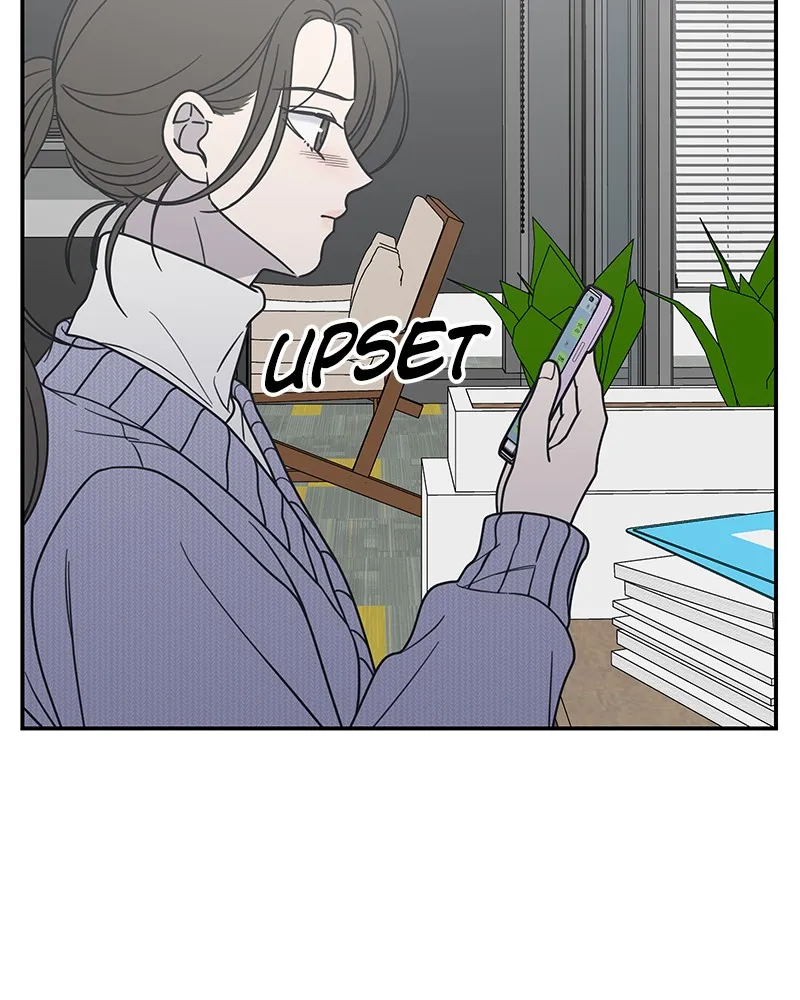 Read No Office Romance! chapter 46 image 7 on Lezhin