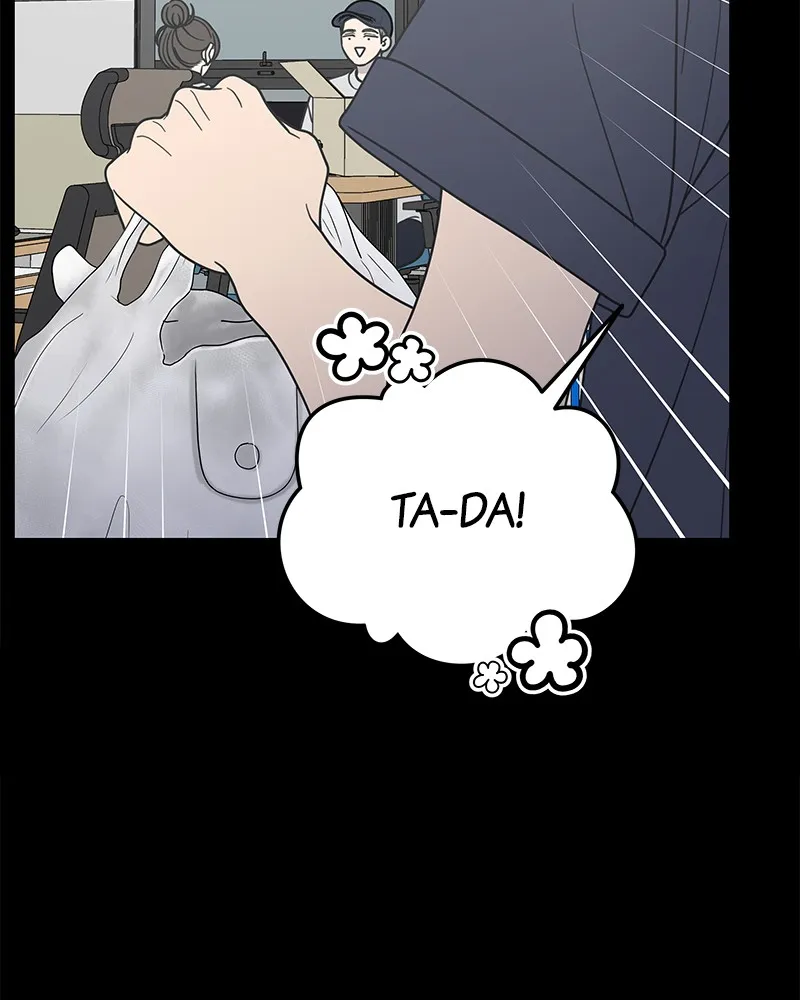 Read No Office Romance! chapter 46 image 89 on Lezhin