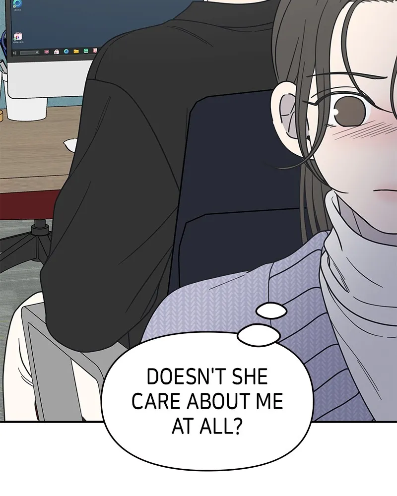 Read No Office Romance! chapter 46 image 9 on Lezhin