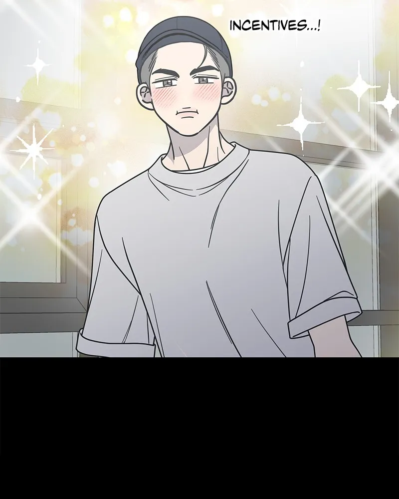 Read No Office Romance! chapter 46 image 94 on Lezhin