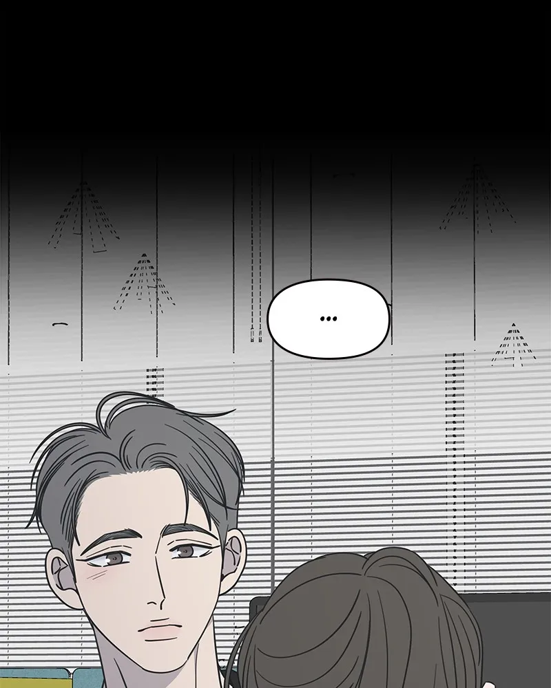 Read No Office Romance! chapter 46 image 95 on Lezhin