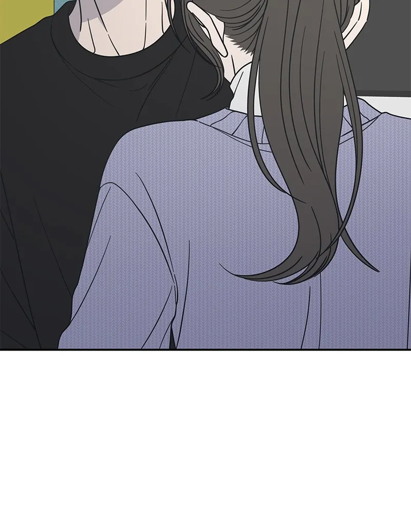 Read No Office Romance! chapter 46 image 96 on Lezhin