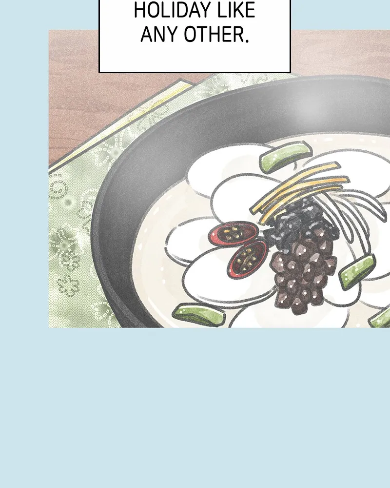 Read No Office Romance! chapter 47 image 1 on Lezhin