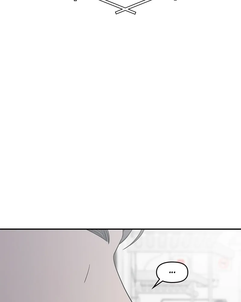 Read No Office Romance! chapter 47 image 104 on Lezhin
