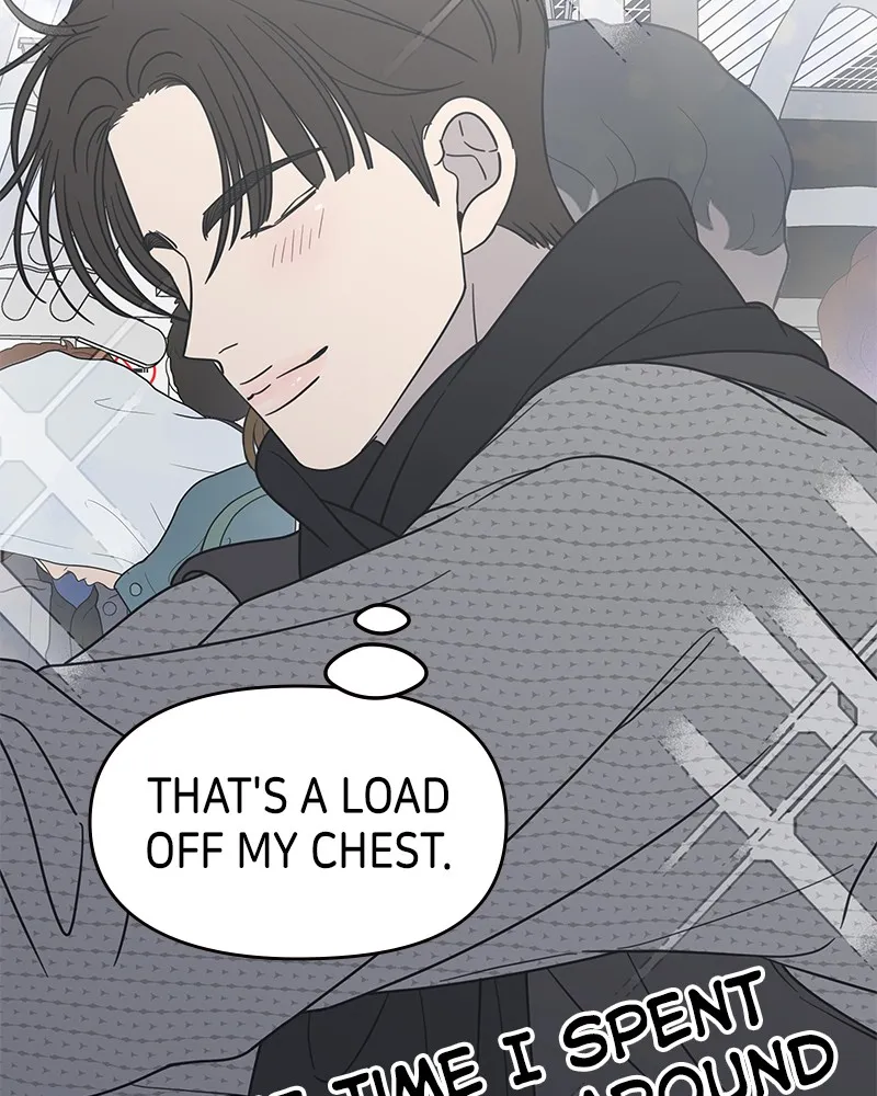 Read No Office Romance! chapter 47 image 107 on Lezhin