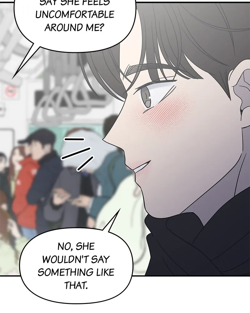 Read No Office Romance! chapter 47 image 109 on Lezhin