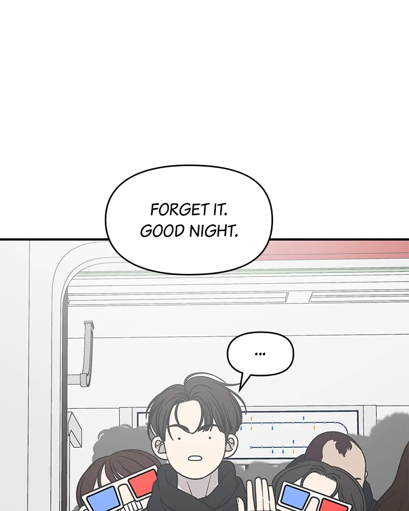 Read No Office Romance! chapter 47 image 119 on Lezhin