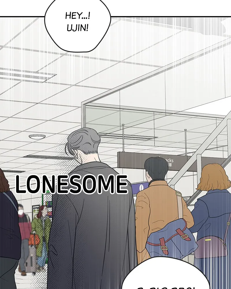 Read No Office Romance! chapter 47 image 121 on Lezhin