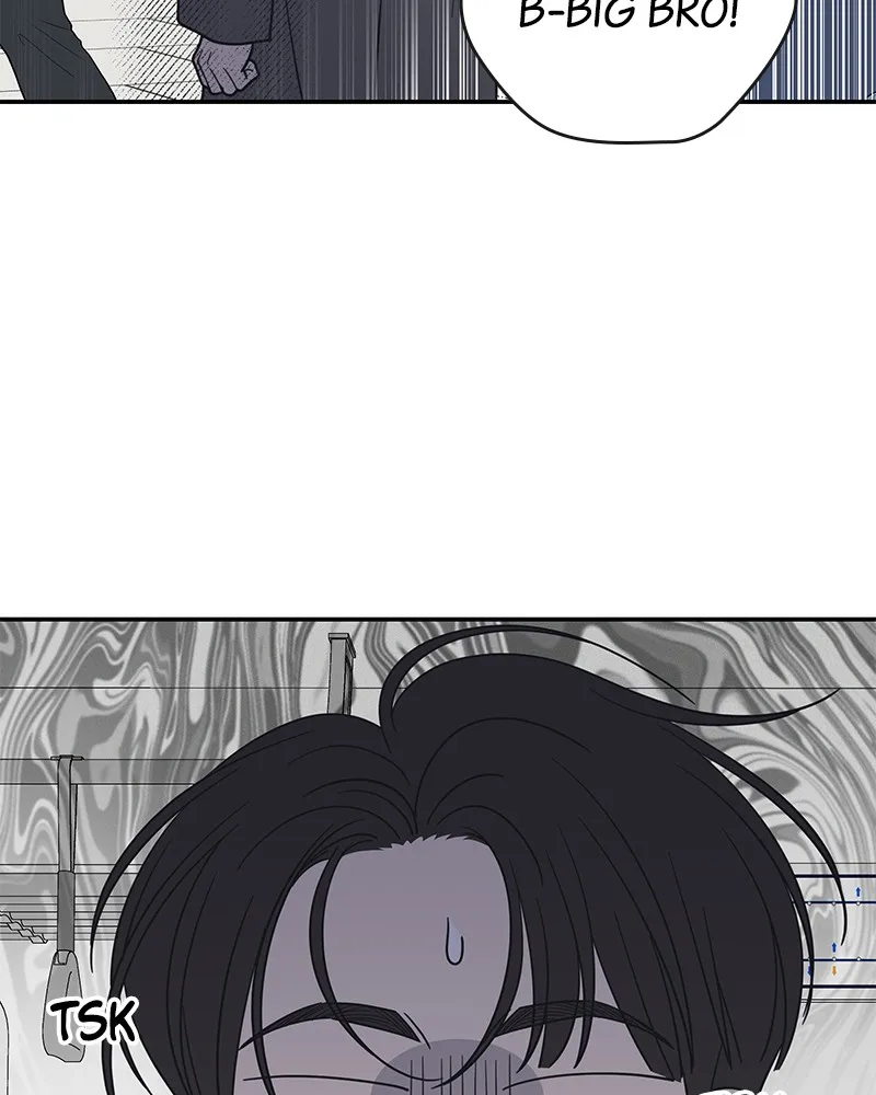 Read No Office Romance! chapter 47 image 122 on Lezhin