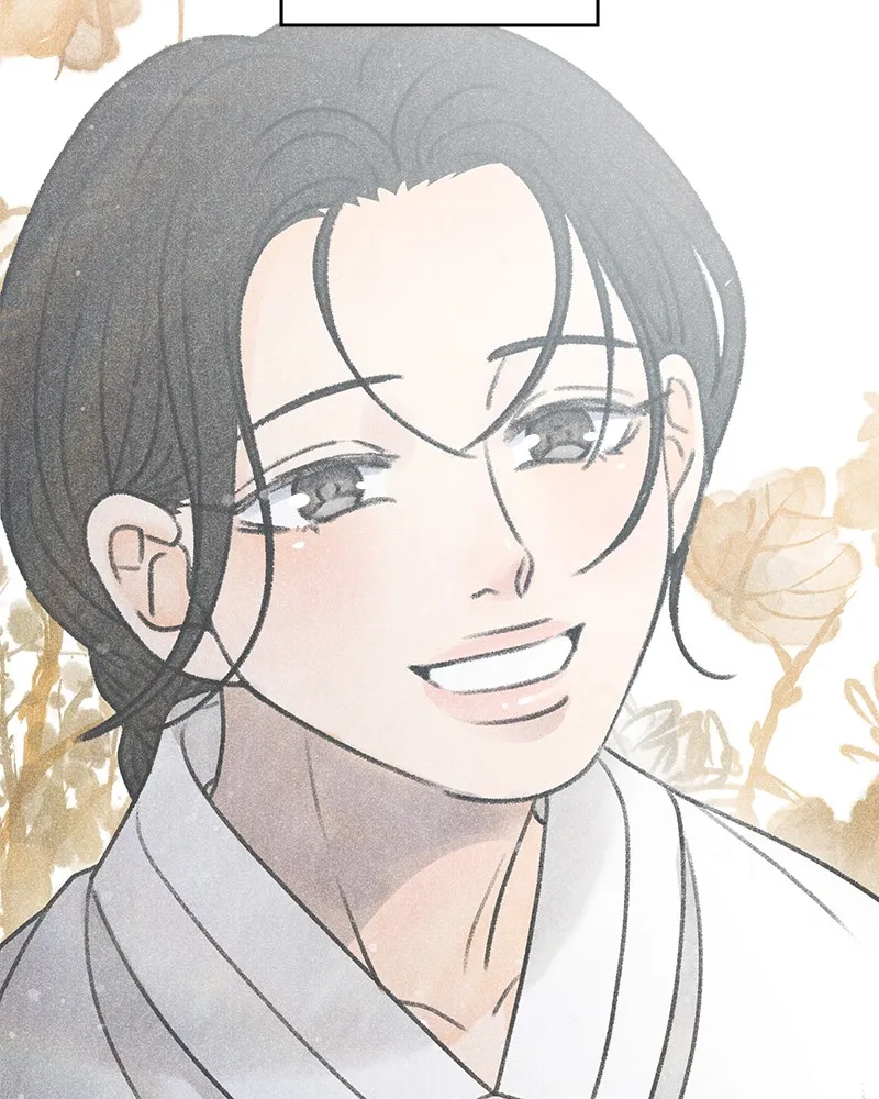 Read No Office Romance! chapter 47 image 20 on Lezhin