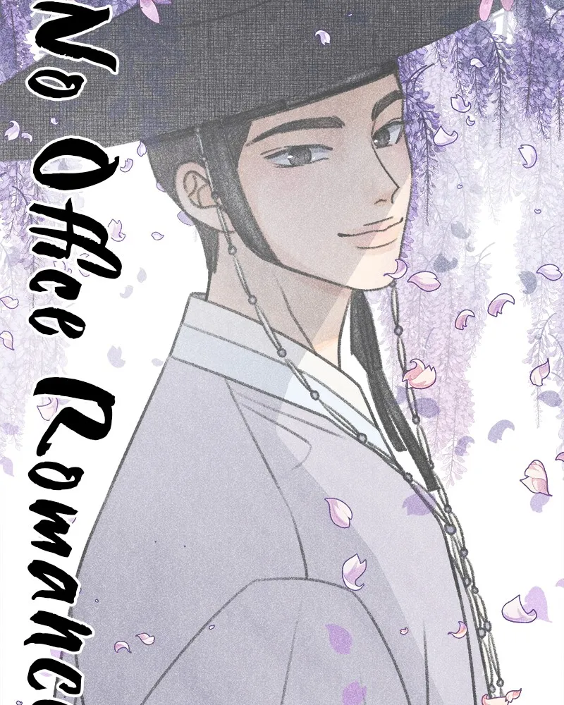 Read No Office Romance! chapter 47 image 25 on Lezhin