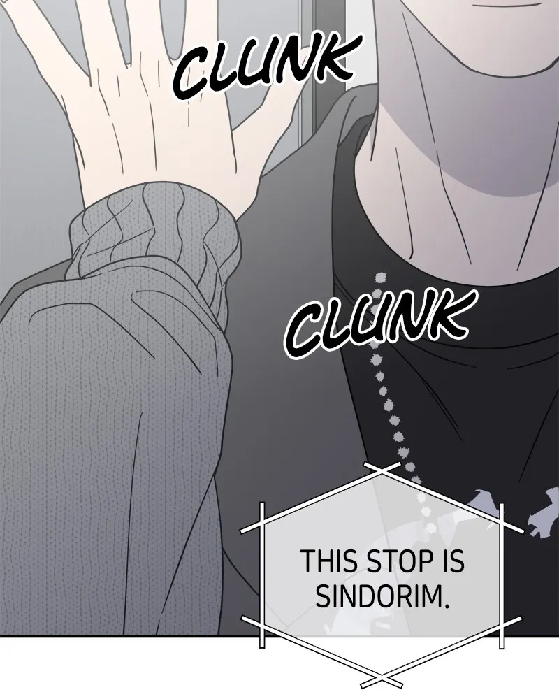 Read No Office Romance! chapter 47 image 28 on Lezhin