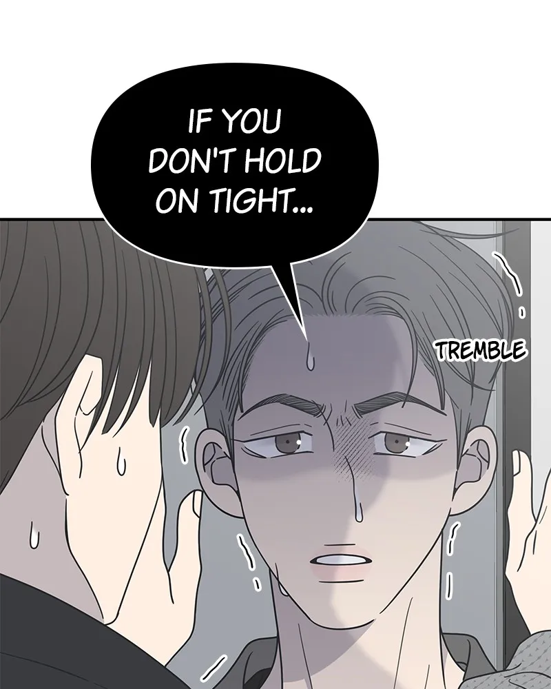 Read No Office Romance! chapter 47 image 32 on Lezhin