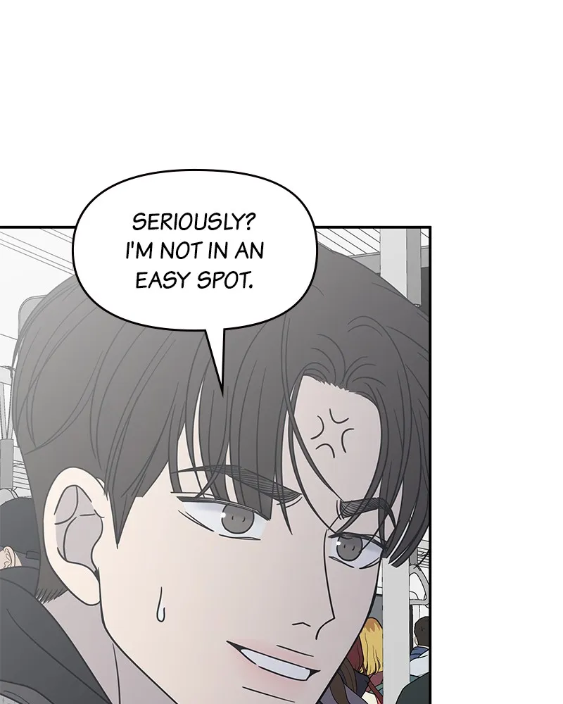 Read No Office Romance! chapter 47 image 34 on Lezhin