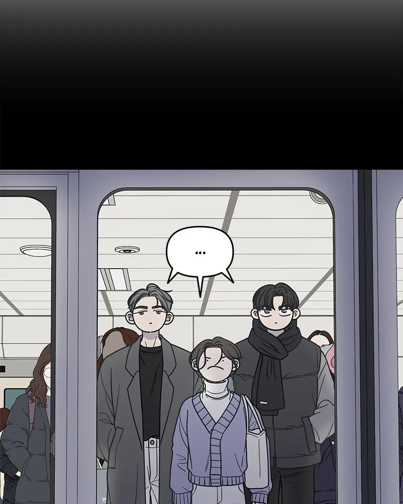 Read No Office Romance! chapter 47 image 45 on Lezhin