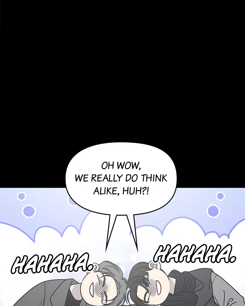 Read No Office Romance! chapter 47 image 48 on Lezhin