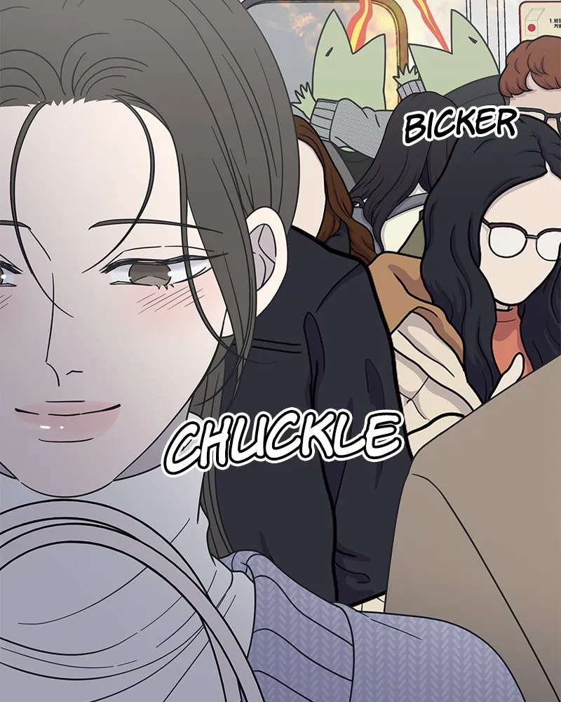 Read No Office Romance! chapter 47 image 59 on Lezhin