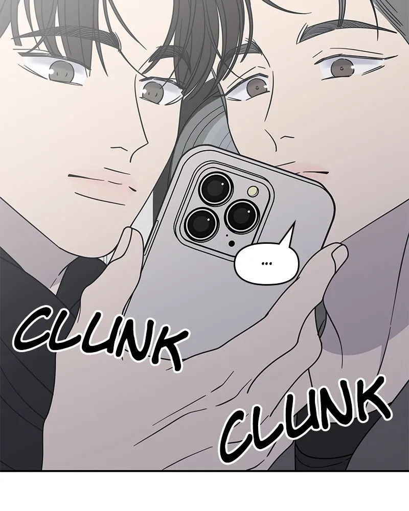 Read No Office Romance! chapter 47 image 68 on Lezhin