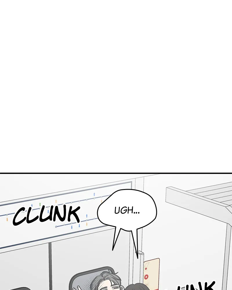 Read No Office Romance! chapter 47 image 69 on Lezhin